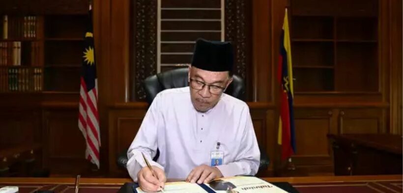 92_-Malaysia-to-Maintain-Ties-with-Hamas-Says-PM-Anwar-Ibrahim