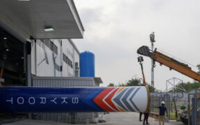 475_-Skyroot-Aerospace-Launches-Indias-First-Private-Satellites_-Whats-the-Impact