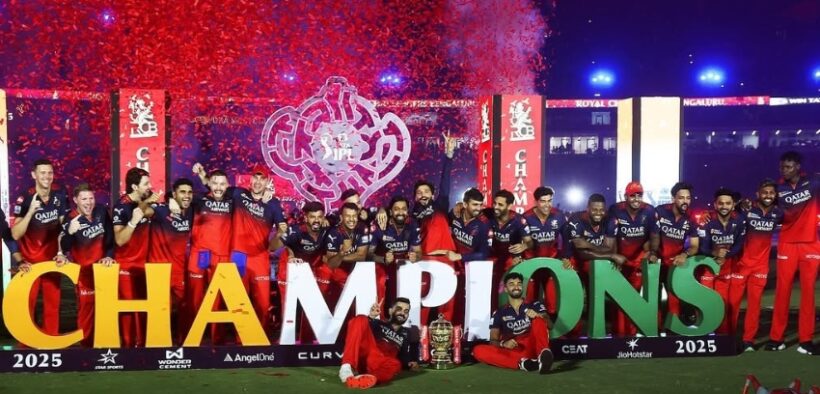 RCB's IPL Winning Moment