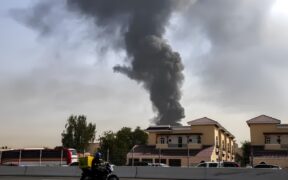 Gulf Security Fears Rise